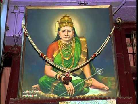 swami samarth pothi marathi